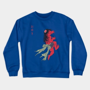 Oyuki Red Demon + Oyuki Hag Front & Back Crewneck Sweatshirt